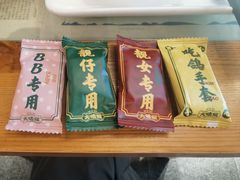 -大鸽饭(北京路店)