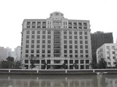 -象屿集团大厦