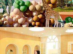 -吉的堡幼儿园(上海徐家汇路园)