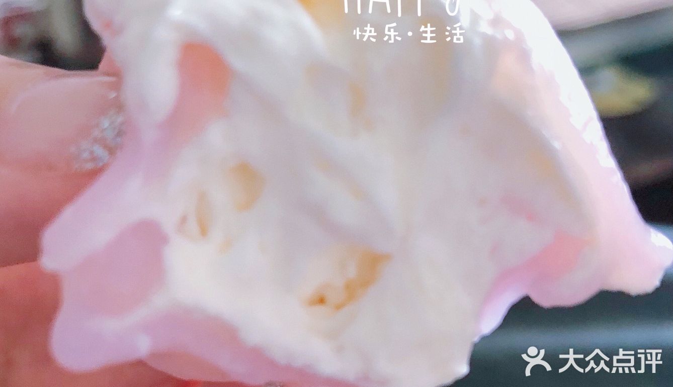 🥟头伏快乐🥟