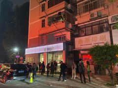 -BE BRIGHT KITCHEN(正佳广场店)