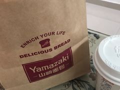 -山崎面包(苏州中心店)
