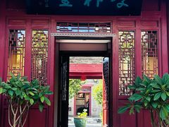 -李叔同故居纪念馆