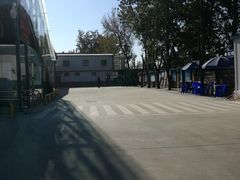 -北京市二清机动车检测场有限公司