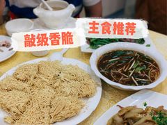 -九大簋家宴(北京路店)