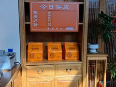 -龙华素斋(龙华路店)