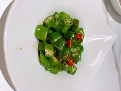 -大丰收·蛙功夫(晋江万达店)