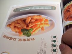 -荔粥记潮汕砂锅粥(太湖路店)