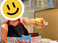 -海底捞大排档火锅(打浦路店)