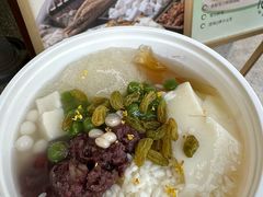 -三姐酒酿(老门东店)