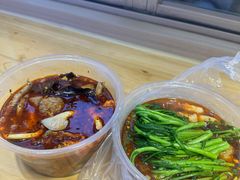 -吴记麻辣烫(曙光中路店)