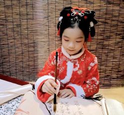 -汉仪华裳汉服馆(打浦桥店)