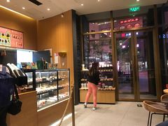 -星巴克臻选(北京世贸天阶店)
