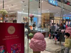 -VENCHI 闻绮(北京国贸商城店)