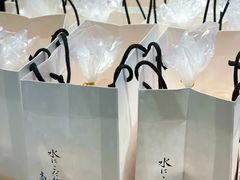 -银座仁志川·生吐司专门店(香港广场店)