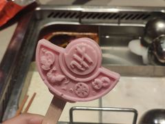 -海底捞火锅(吾悦广场店)