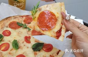 Salami Cheese Flaky Pie Pizza
