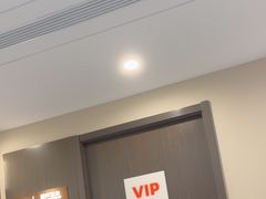 -爱康国宾体检中心(五角场万达广场分院)