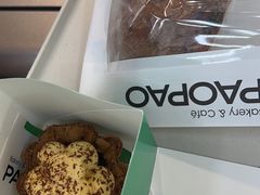 -PAOPAO Bakery&Café(港汇店)