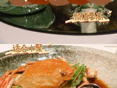 -西郊5号·Maggie 5