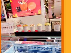 -Pierre Marcolini(德基广场店)