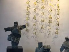 -上海浦东机场海上铂悦酒店