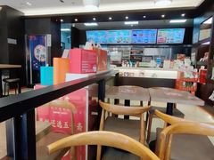 -五芳斋(环丁路店)