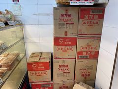 -麦香皇后老式面包坊(大连路店)