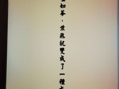 -小茶闲舍·观景商务茶馆(广州塔店)