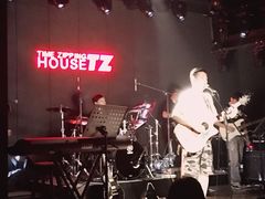 -TZ House音乐现场(茅台店)