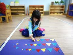 -AKA国际儿童中心Awesome Kids Academy