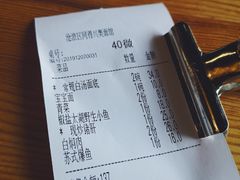 -同得兴 Since·1995 传统苏式面馆(十全街店)
