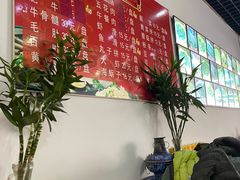 -牛叔鲜羊肉铜火锅(远东小区店)