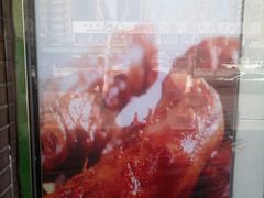 -绝味鸭脖(星河皓月店)