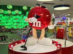 -m豆巧克力世界(上海世茂广场店)