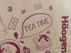 -哈根达斯(皇城恒隆广场店)