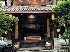 -青城甲(青城山店)