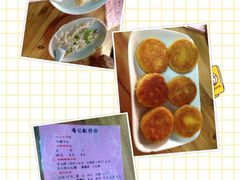 食品-黄埔古港