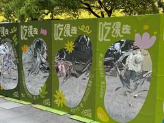 -杭州西湖银泰百货