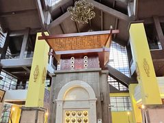 -韶关经律论国际酒店温泉