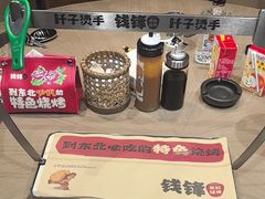 -钱锋炭缸烧烤(南湖大路总店)