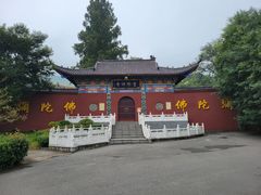-冶父山国家森林公园
