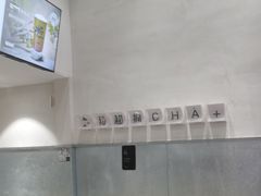 -莓超疯(浦西万达店)