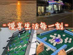 -麓舍全景太湖温泉别墅团建拓展会议亲子
