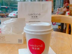 -味多美蛋糕(安贞桥东店)