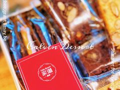 -家琳甜品(江南东店)