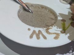 -戈雅法餐厅(世界城广场店)