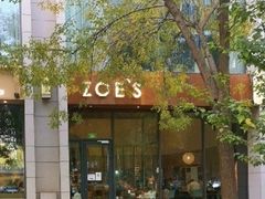 -ZOE·S梓园