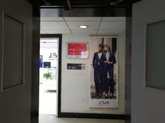 指示牌-微笑时刻照相馆·企业合影·商务外拍(北京五道口店)