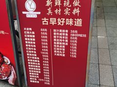 -悦来酒家·正宗闽南菜(西街店)